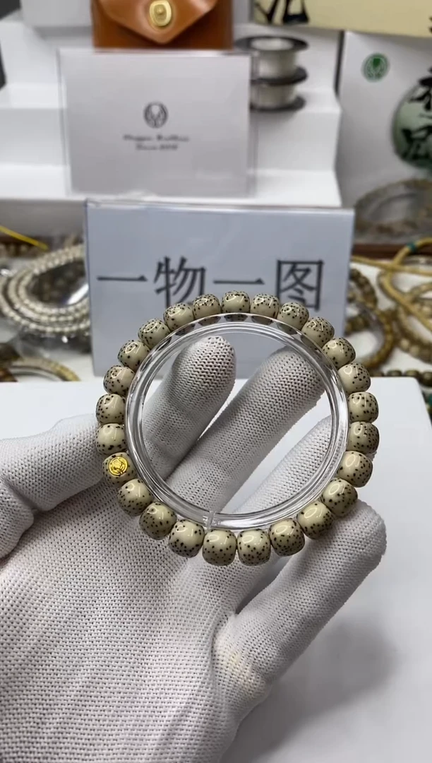 手串星月菩提一物一图-W102-159