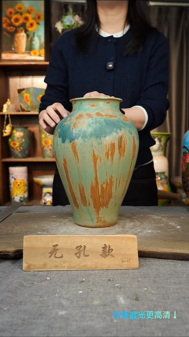 摆件28-187口12高29无孔默认微瑕误差1-2