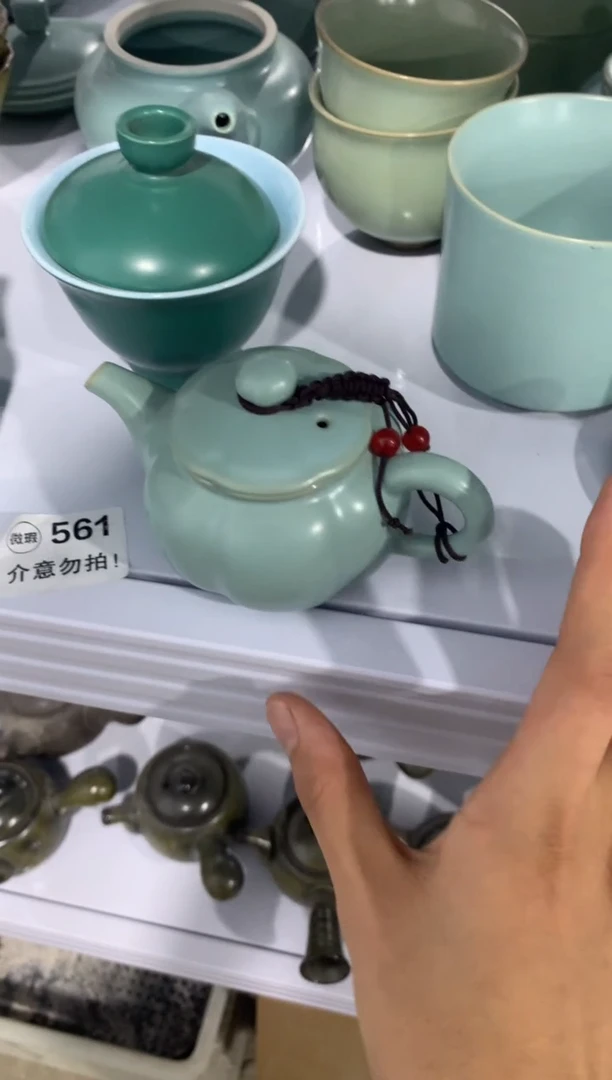 1微瑕疵茶杯茶具盖碗【安全包装不带礼盒】