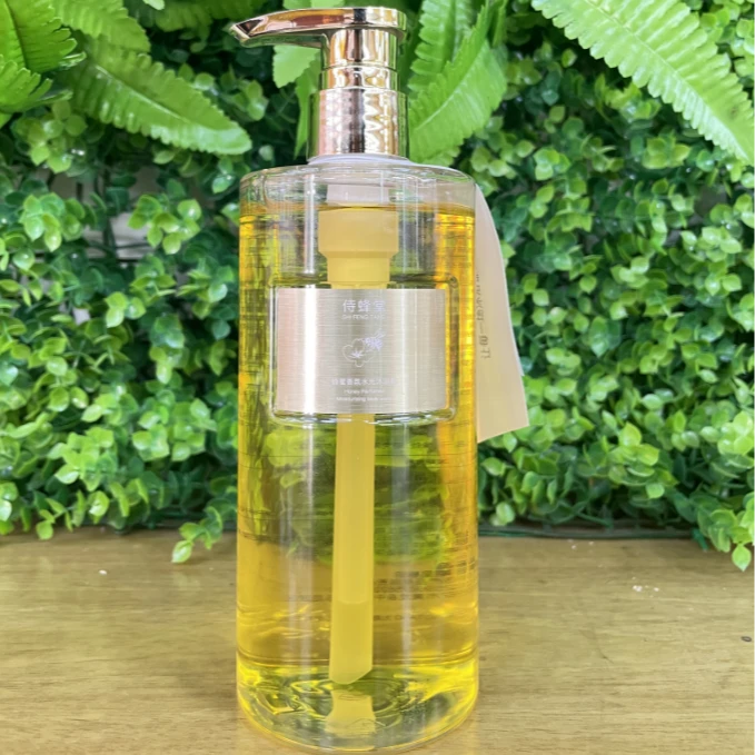 侍蜂堂蜂蜜沐浴露