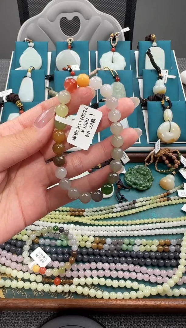 未镶嵌手串和田玉云***^LR8