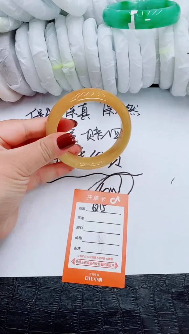 【闪购商品】石英质玉手镯未镶嵌Q15-60-61