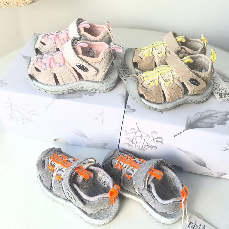 4122米乐熊 男女宝休闲稳步鞋健步鞋子儿童鞋子凉鞋夏季