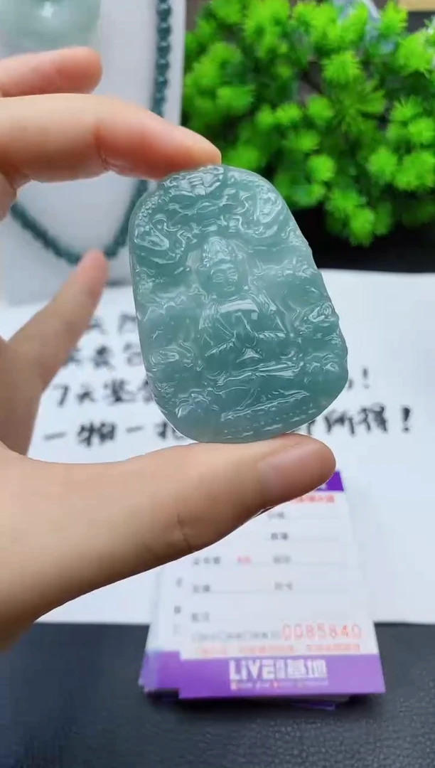 翡翠未镶嵌颈饰