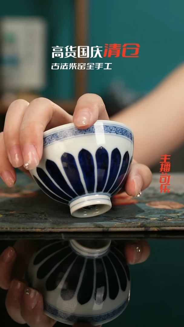 景德镇全手工古法制瓷只为冲榜！