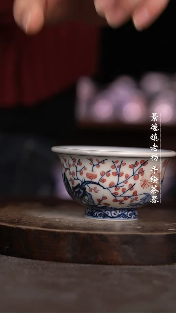 【闪购商品】微瑕福利微瑕福利大压手暇