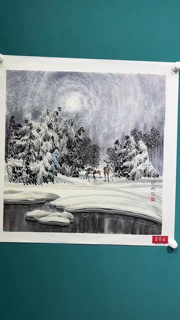 国画宋轲-4平尺-冰雪山水-《雪域万象》