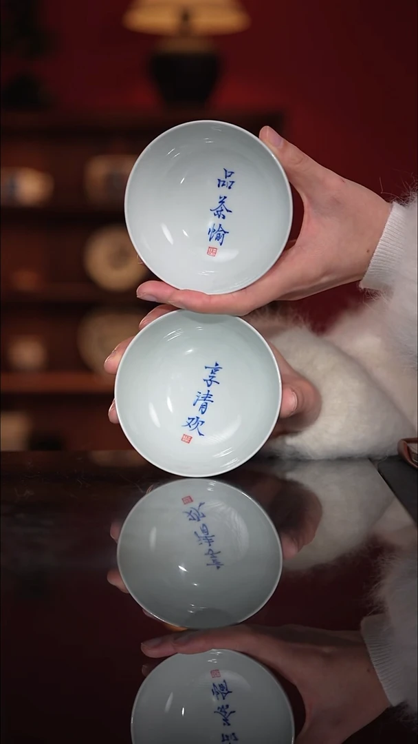 小古珍藏-景德镇纯手工柴窑青花卧足杯—2只