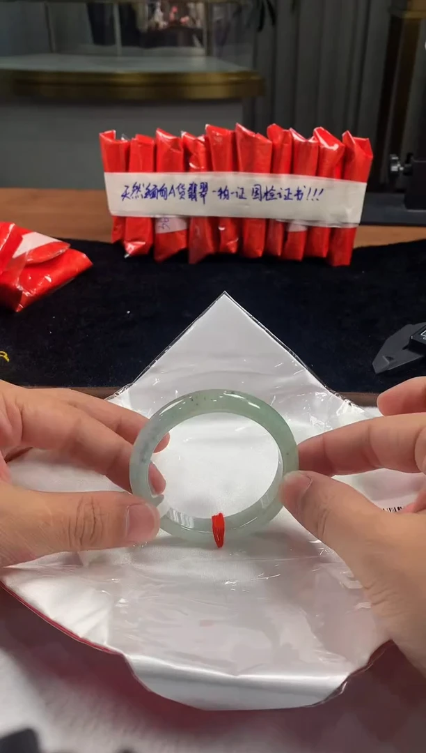 未镶嵌定制翡翠5073毛货不退不换 54-55圈