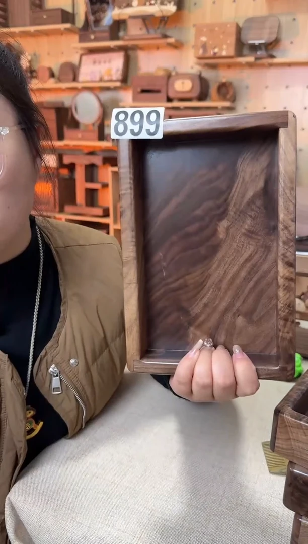 木899北美黑胡桃老料收纳盘