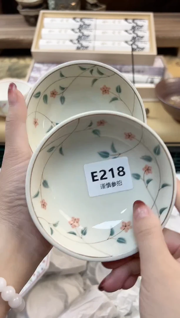 瓷片潆*   218