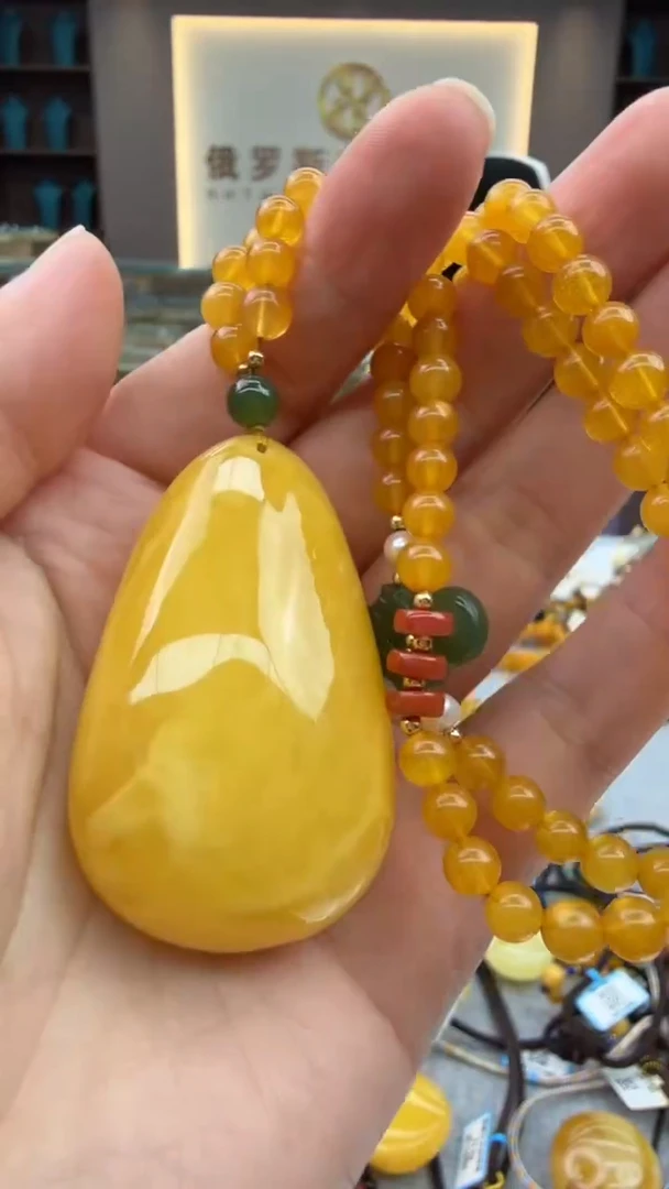 琥珀颈饰未镶嵌11秒拍号 假一罚三