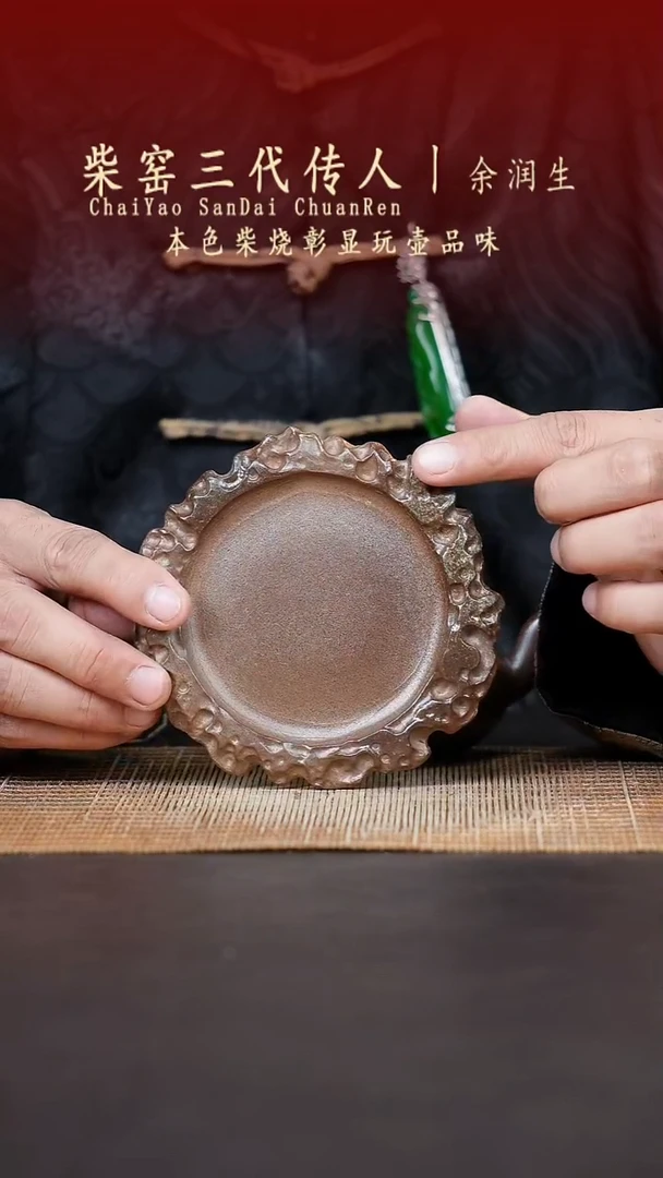 茶壶紫砂无名之砂紫砂作品