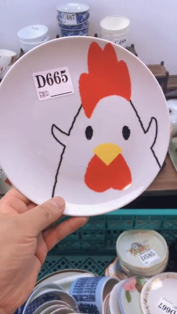 瓷片A龙华精品陶瓷店