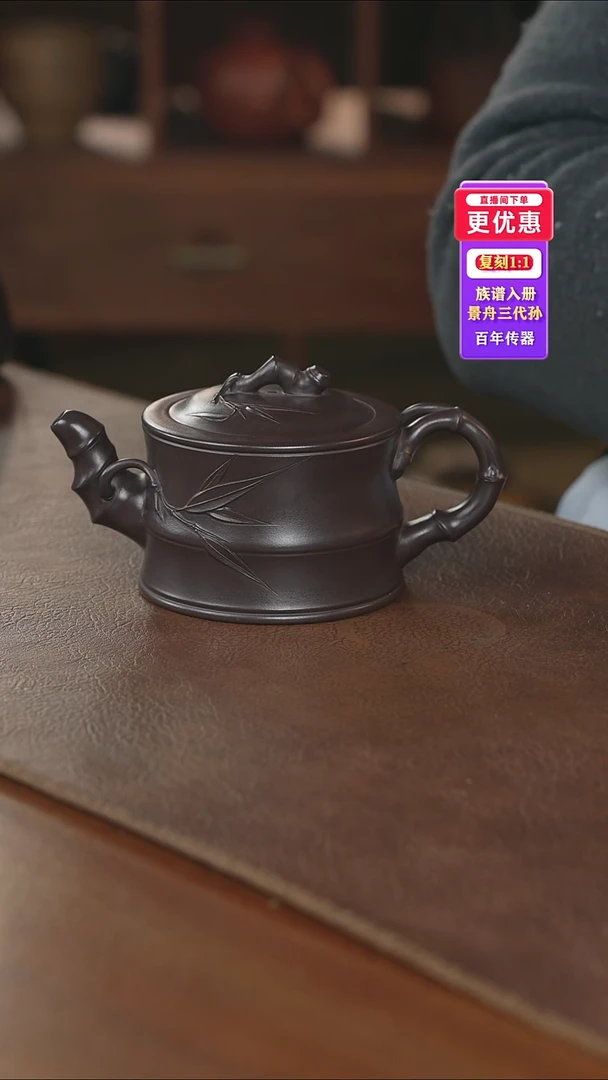 茶壶紫砂小的紫砂壶紫砂壶