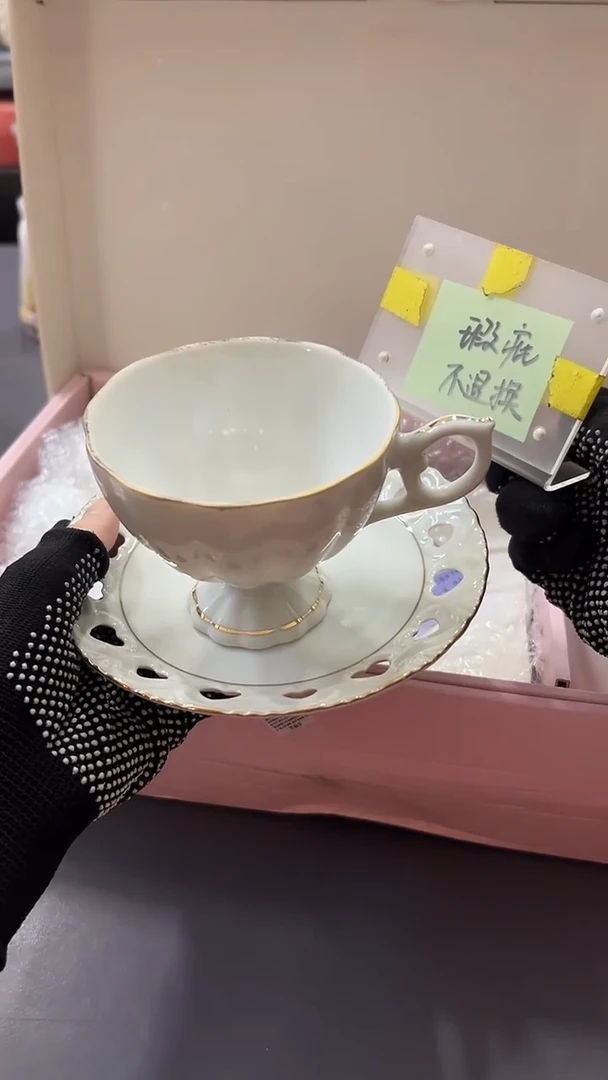瓷片满38包邮，编号：H099  单套