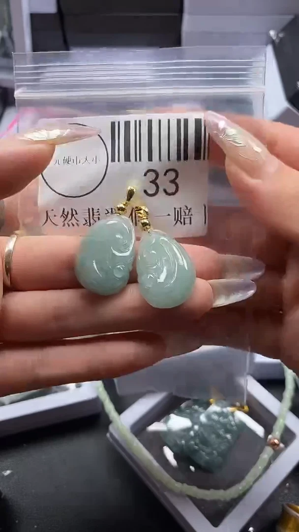 吊坠(不含链)未镶嵌翡翠33