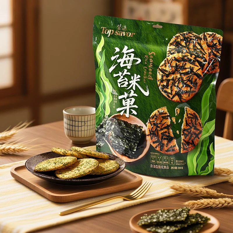 金语海苔米果388克非油炸酥脆海苔花色型膨化食品宿舍网红小零食