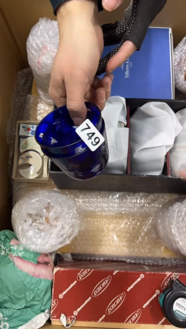 【闪购商品】瓷片749中古商品谨慎参拍