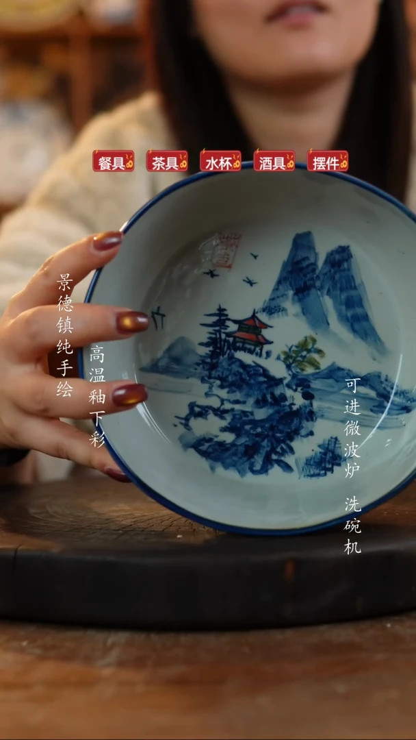 其他陶029景德镇老陶泥瓷器