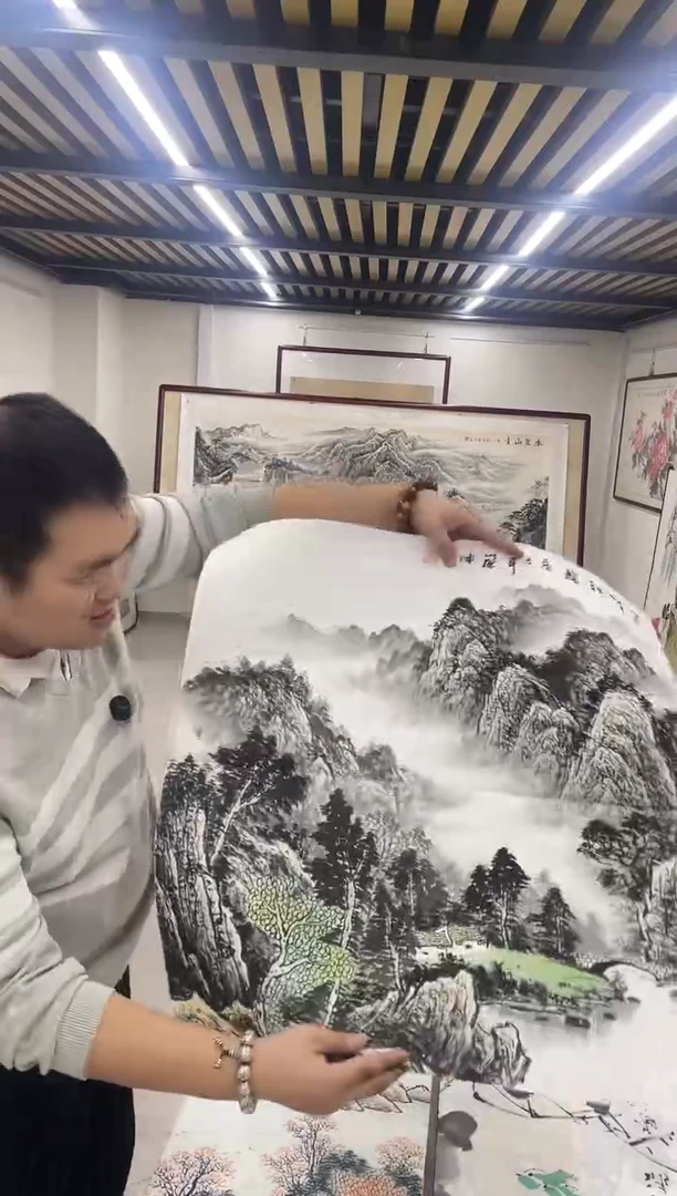 国画融易专属链接-62-17
