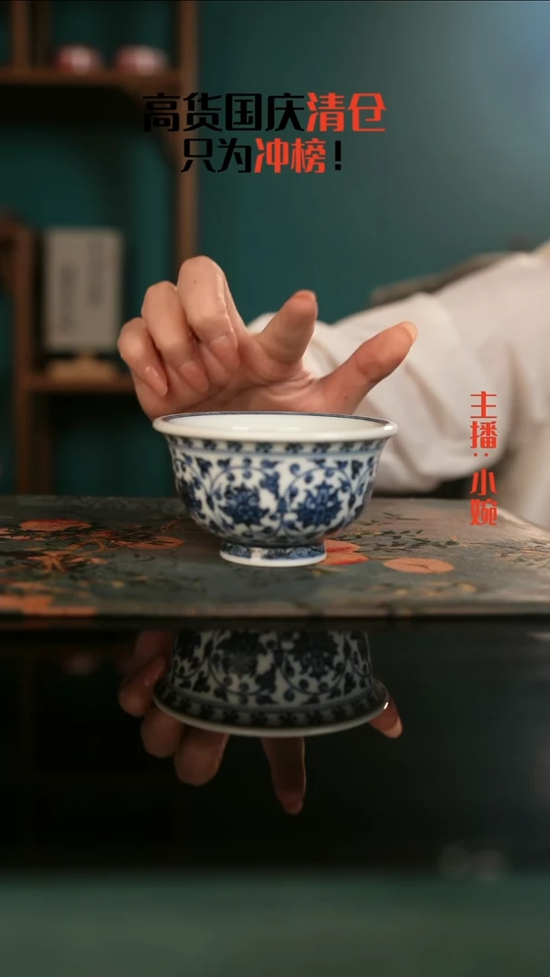 景德镇手绘茶器高货清仓