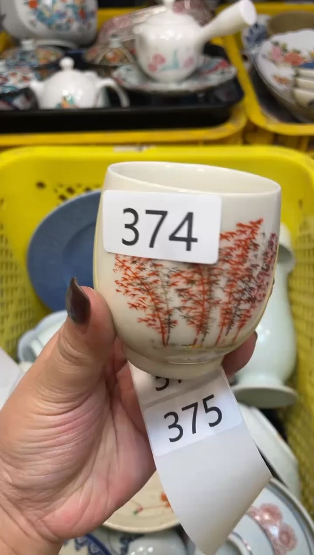 瓷器瓷器瓷器瓷器1