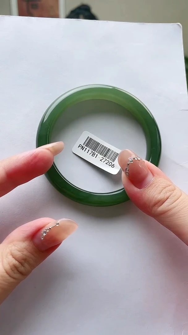 和田玉手镯未镶嵌56+