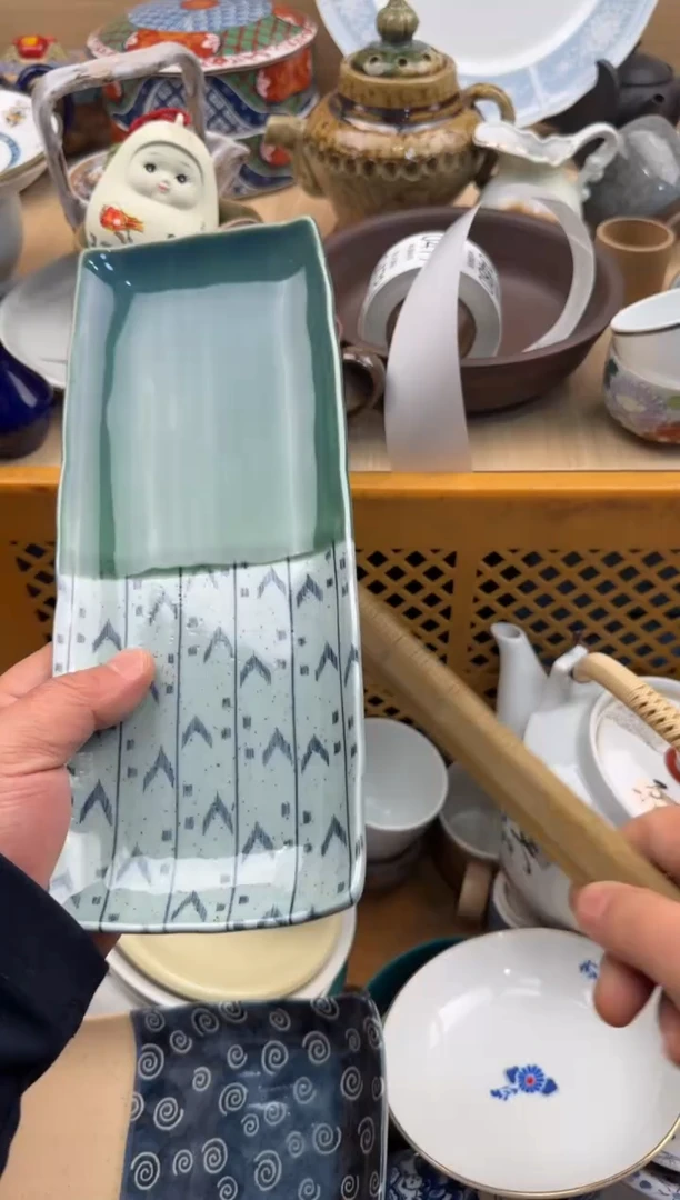 471默认微瑕，满20元包邮