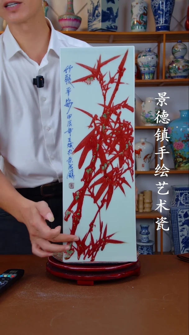 现代景德镇手工手绘陶瓷摆件73