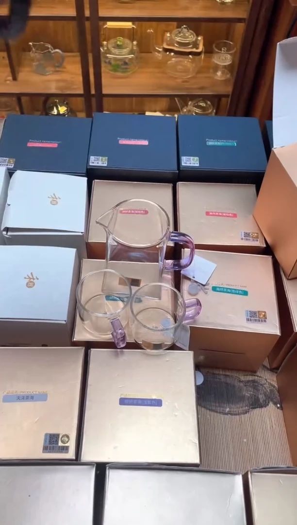 瀚然浅紫+清禾杯浅紫