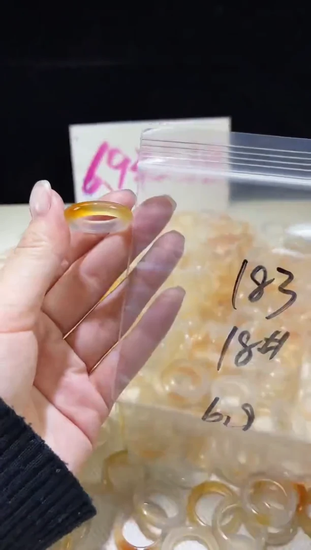 未镶嵌戒指玛瑙/玉髓183