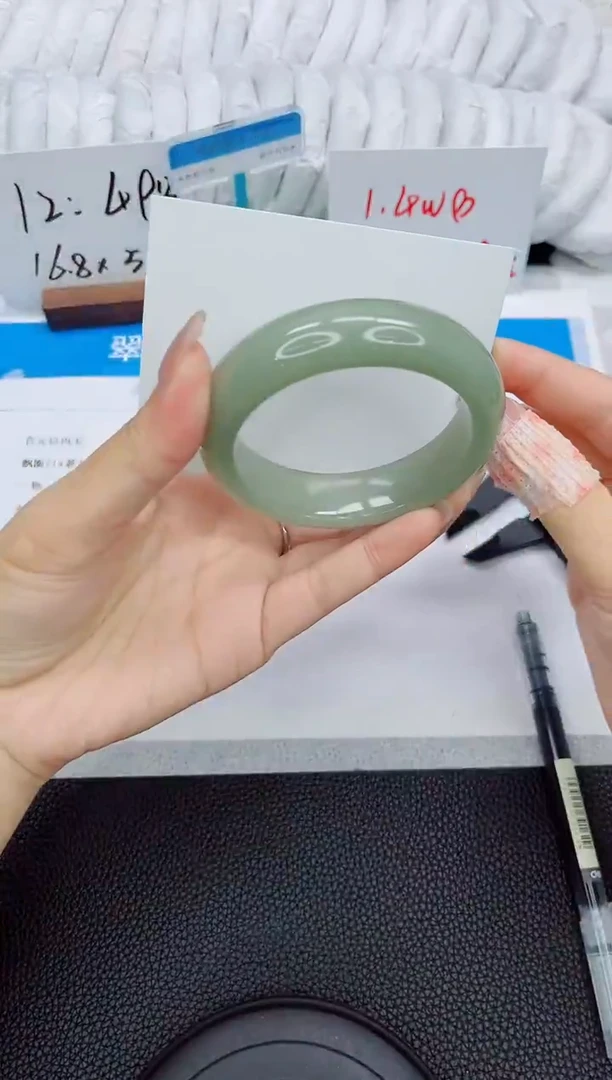 石英质玉手镯未镶嵌a81-55.8