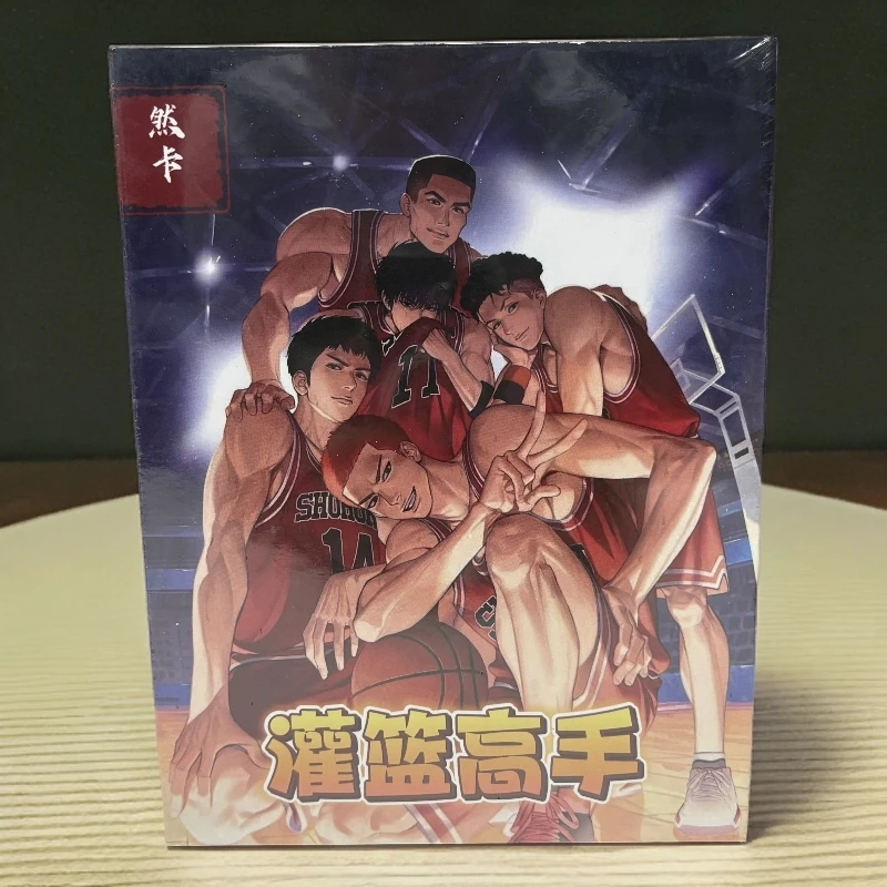 然卡灌篮高手收藏卡牌