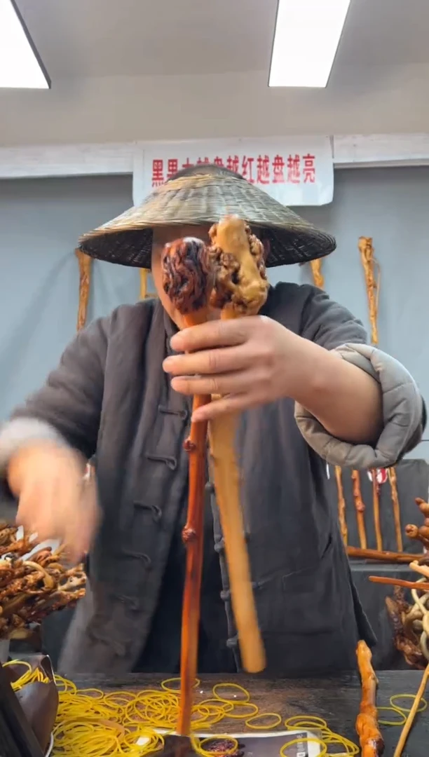 【闪购商品】黑果木其他黑果木816