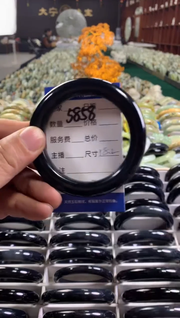 未镶嵌蛇纹石玉手镯5858