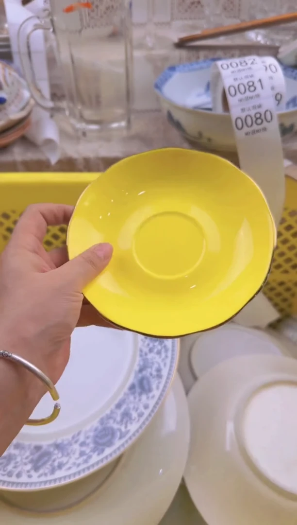 080默认微瑕，满20包邮。