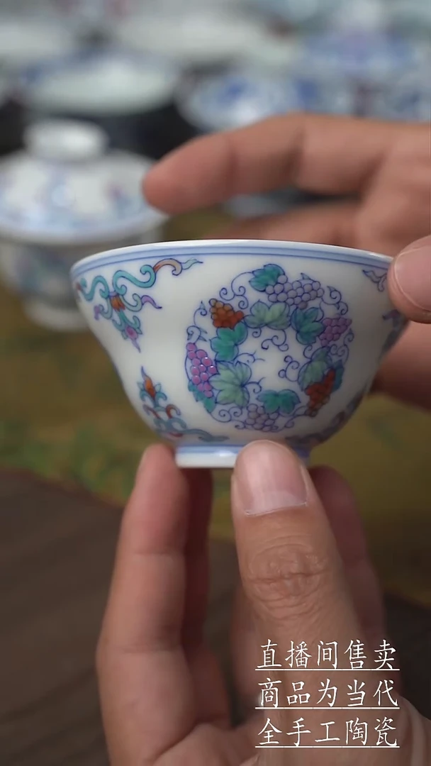 瓷片景德镇手工陶瓷茶具