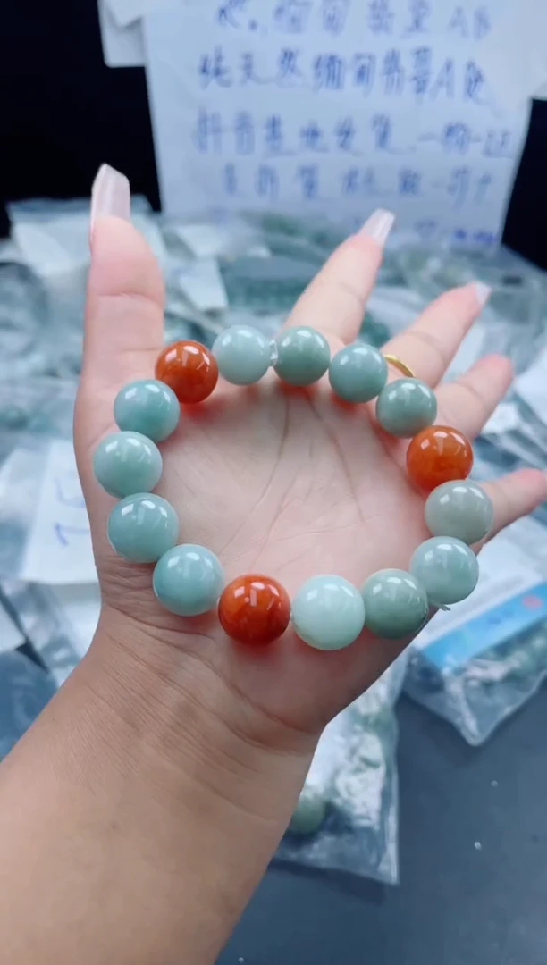 未镶嵌戒指翡翠珠串