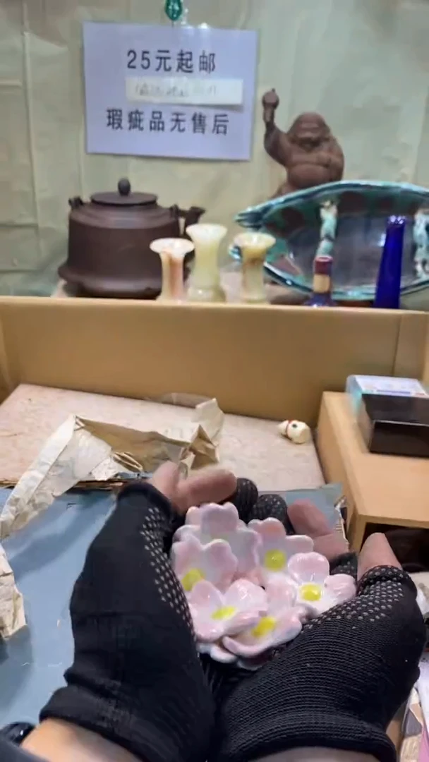 瓷器瓷器瓷器瓷器瓷器