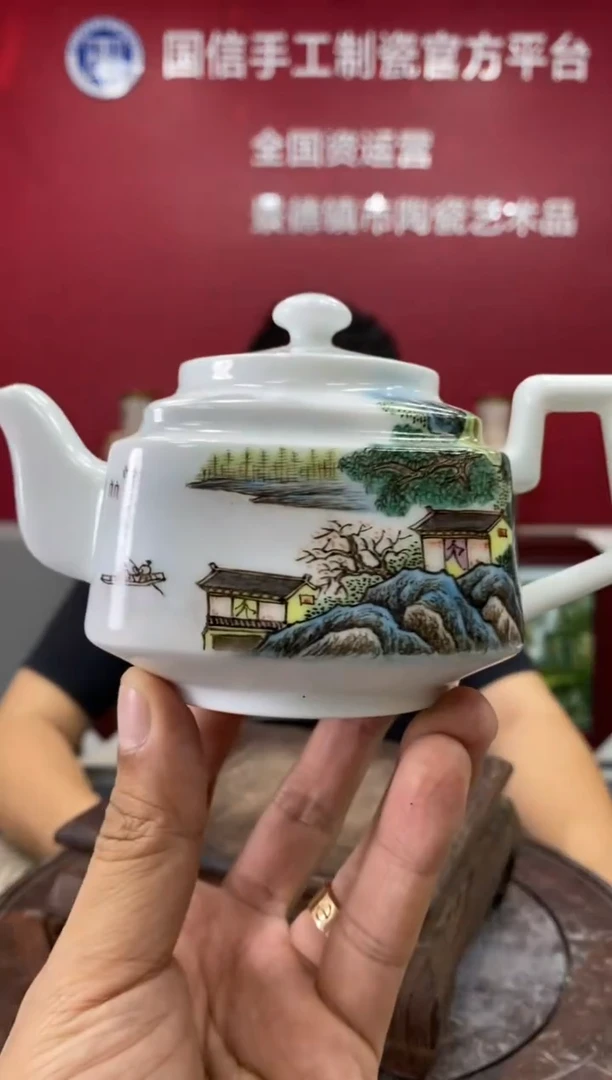 摆件c143景德镇瓷器一件