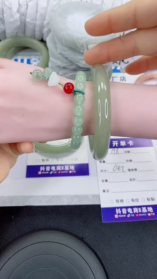 未镶嵌手镯石英质玉178-64/65
