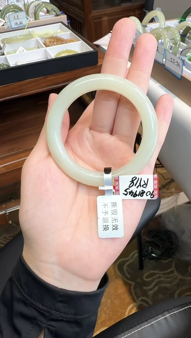 未镶嵌手镯和田玉54-ry18