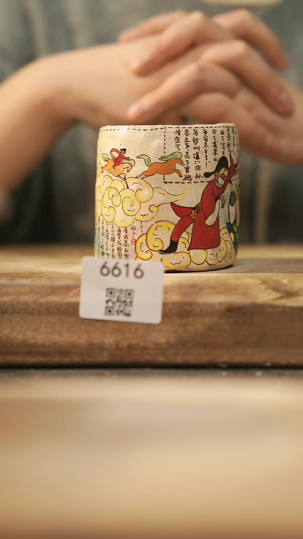 【闪购商品】【落单孤品】福利/杯子@@6616