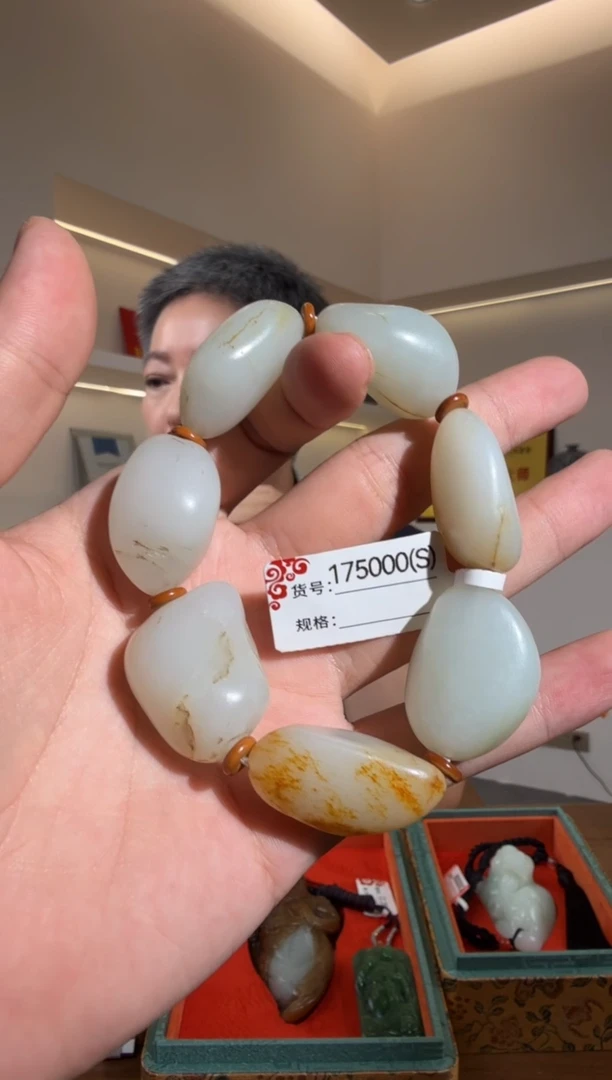 手串未镶嵌和田玉S