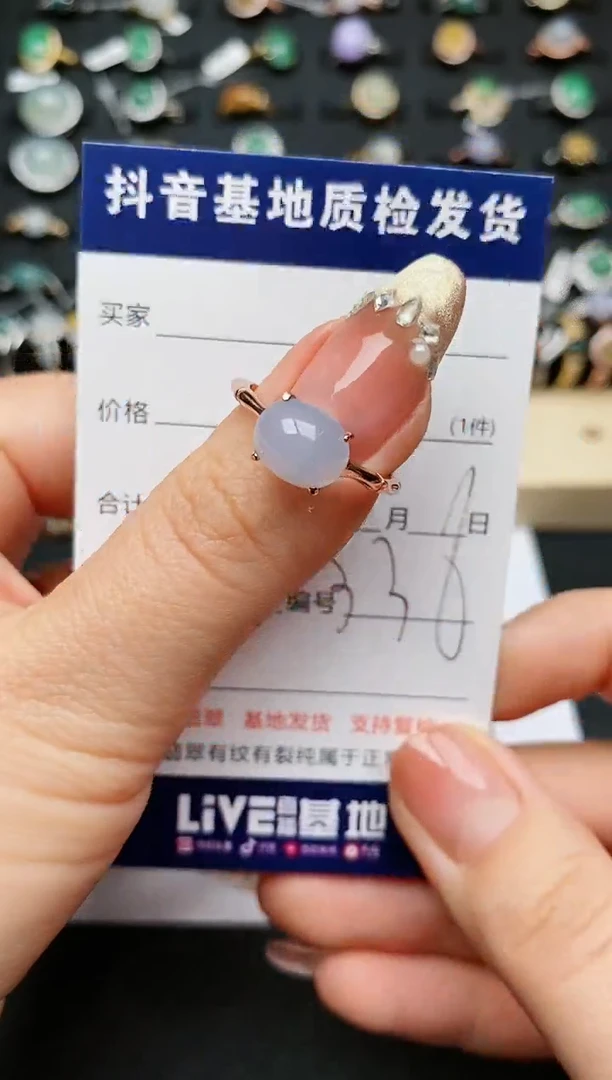 【闪购商品】翡翠戒指银S925镶嵌.........