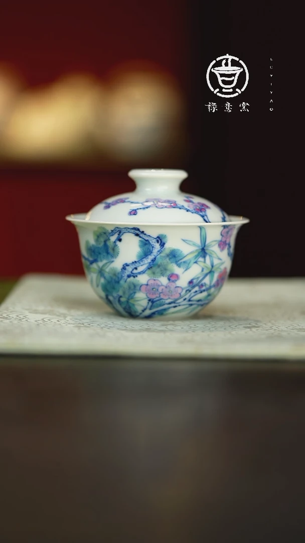 禄意窑福利斗彩盖碗