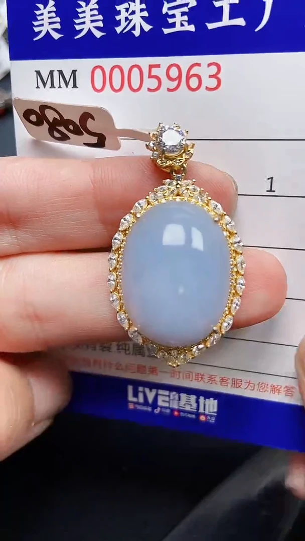 颈饰银S925镶嵌翡翠5963