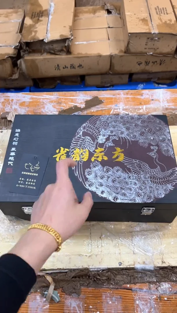 孤品商品链接@@@@@@@@