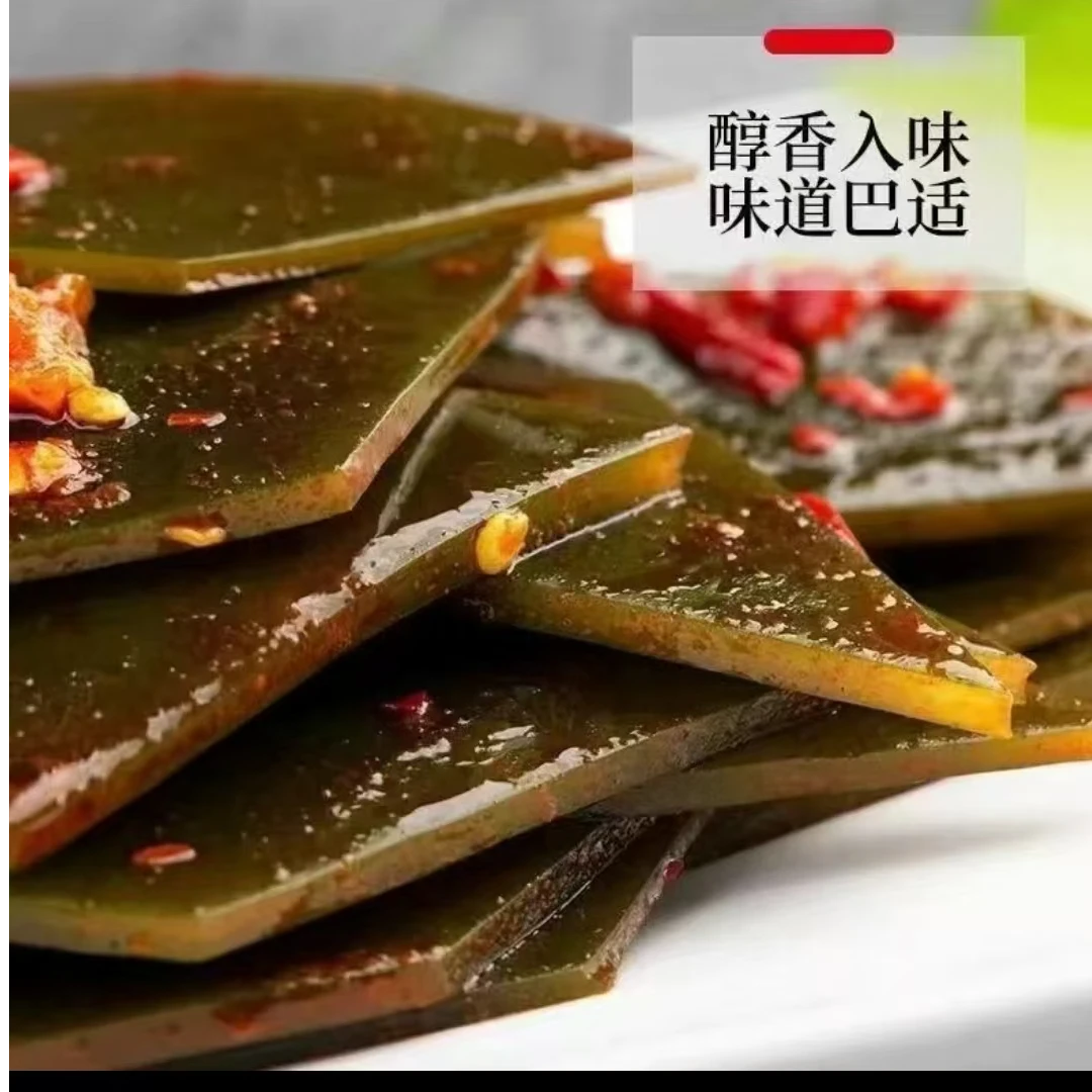 香辣海带片开袋即食下饭菜